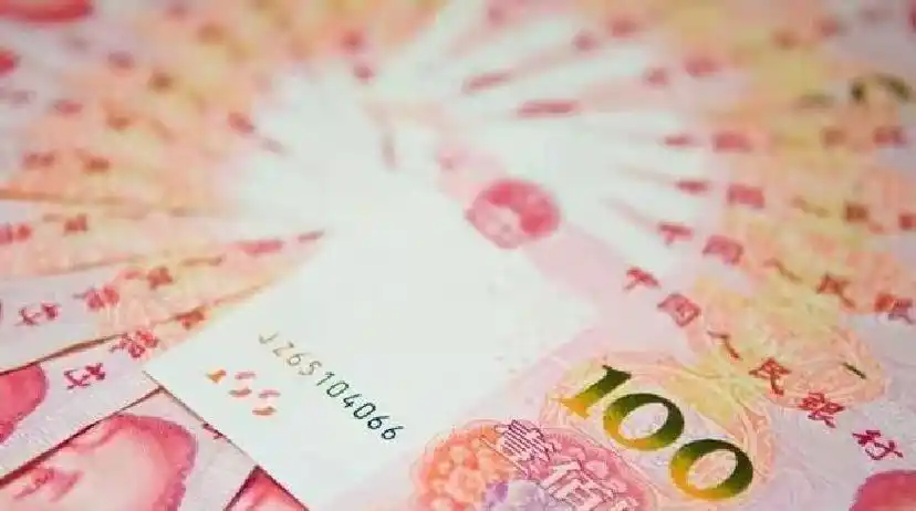 人民币汇率分析_外汇市场假期_假期资金流向