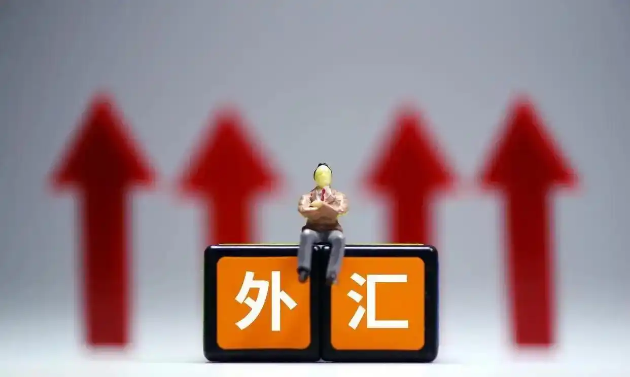 外汇市场假期_假期资金流向_人民币汇率分析