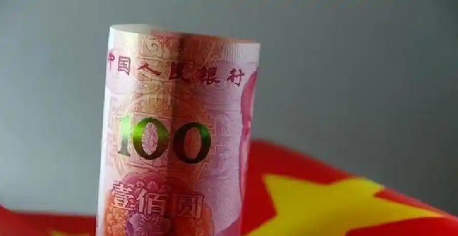 人民币汇率分析_假期资金流向_外汇市场假期